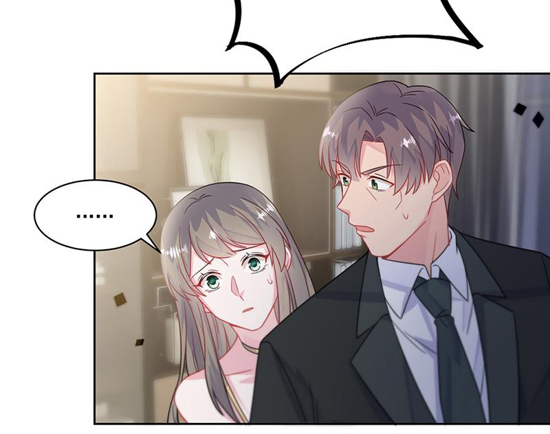 第209话 这不可能8
