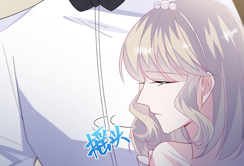 第214话 我们还有可能吗14