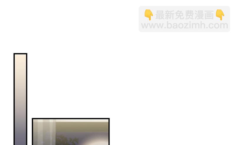 第214话 我们还有可能吗3
