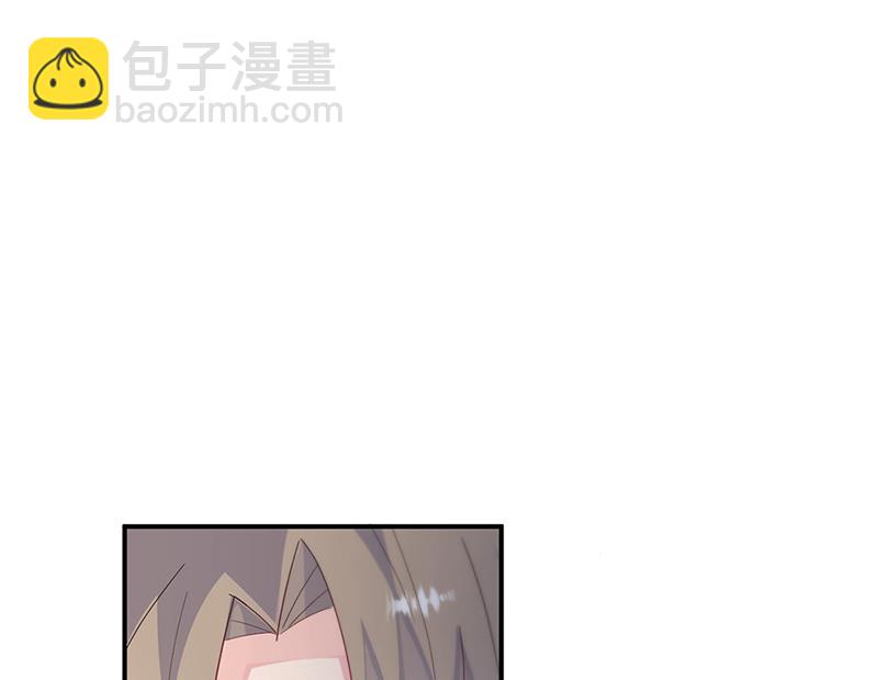第214话 我们还有可能吗42