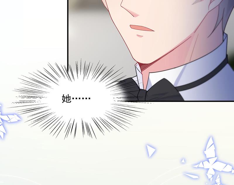 第214话 我们还有可能吗50