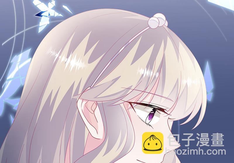 第214话 我们还有可能吗52