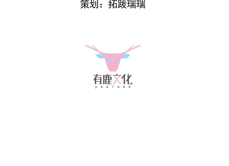 第221话 你会选择谁2