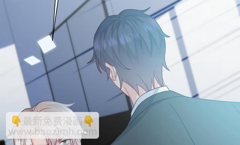 第221话 你会选择谁21