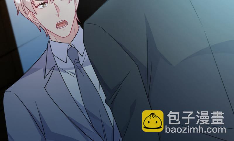 第221话 你会选择谁22