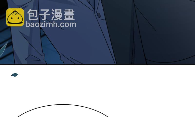 第221话 你会选择谁23