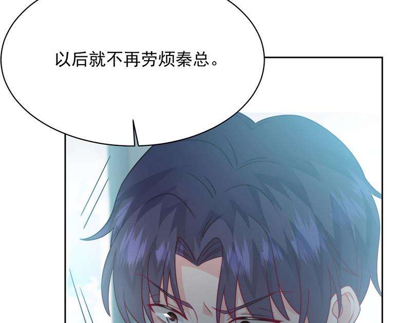 第221话 你会选择谁24