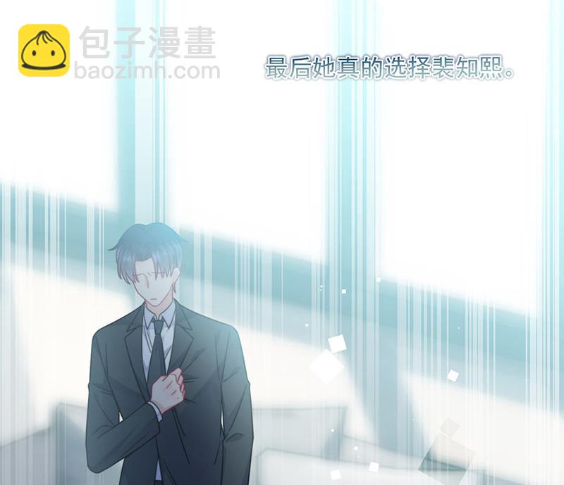 第221话 你会选择谁37