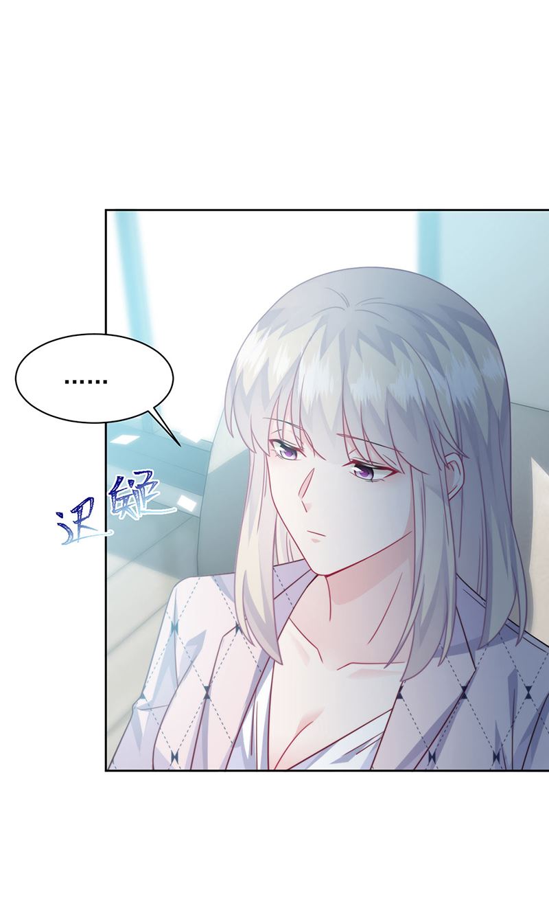 第221话 你会选择谁52