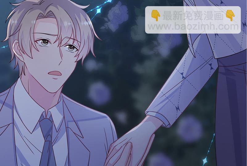 第221话 你会选择谁75
