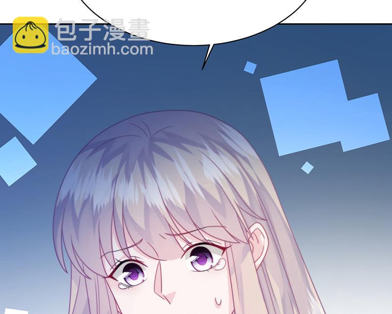 第229话 你就这么相信他？18