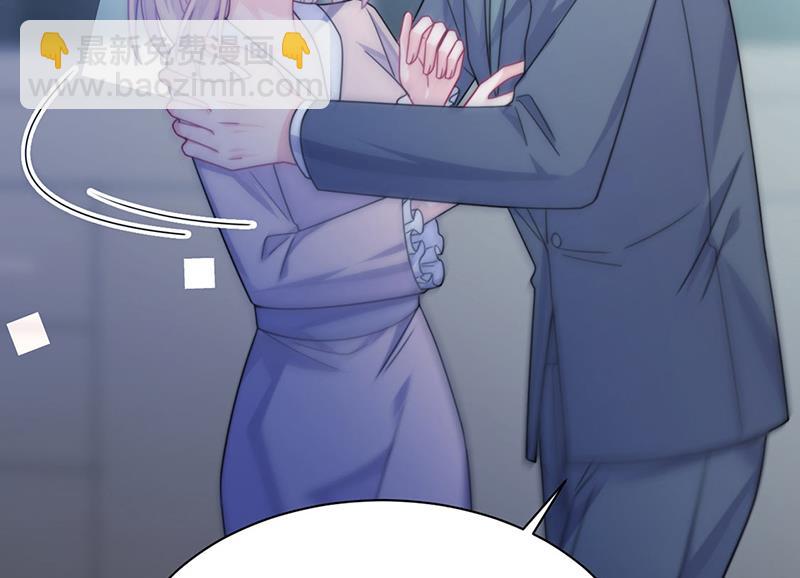 第229话 你就这么相信他？24
