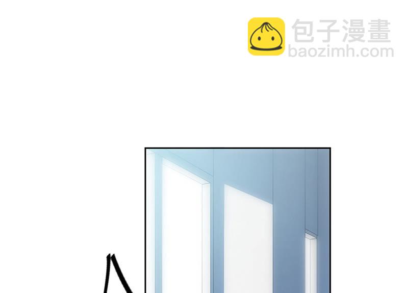 第229话 你就这么相信他？3