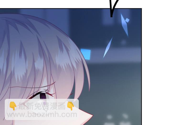 第229话 你就这么相信他？33