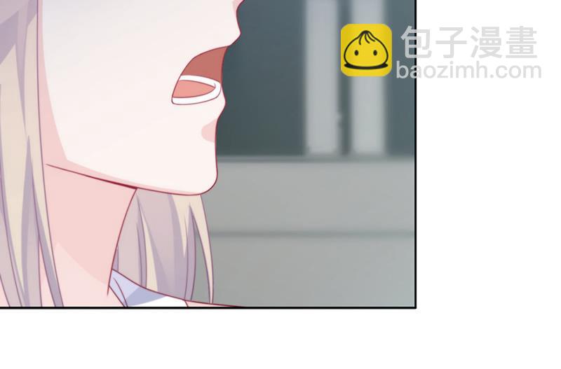 第229话 你就这么相信他？34