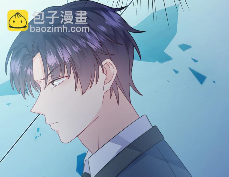第229话 你就这么相信他？41
