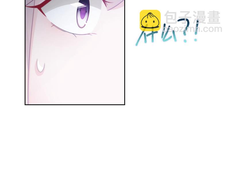 第229话 你就这么相信他？46