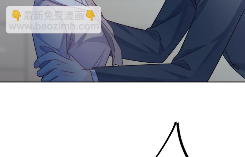 第229话 你就这么相信他？61
