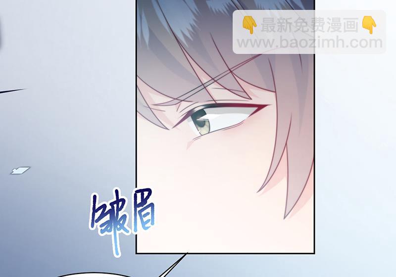 第229话 你就这么相信他？64