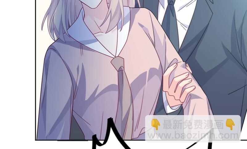 第229话 你就这么相信他？7