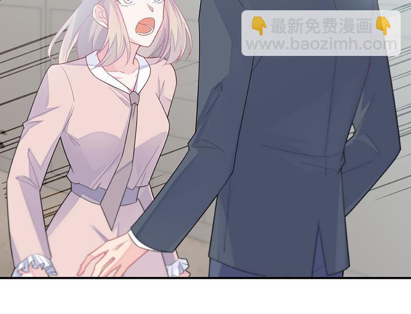 第229话 你就这么相信他？74