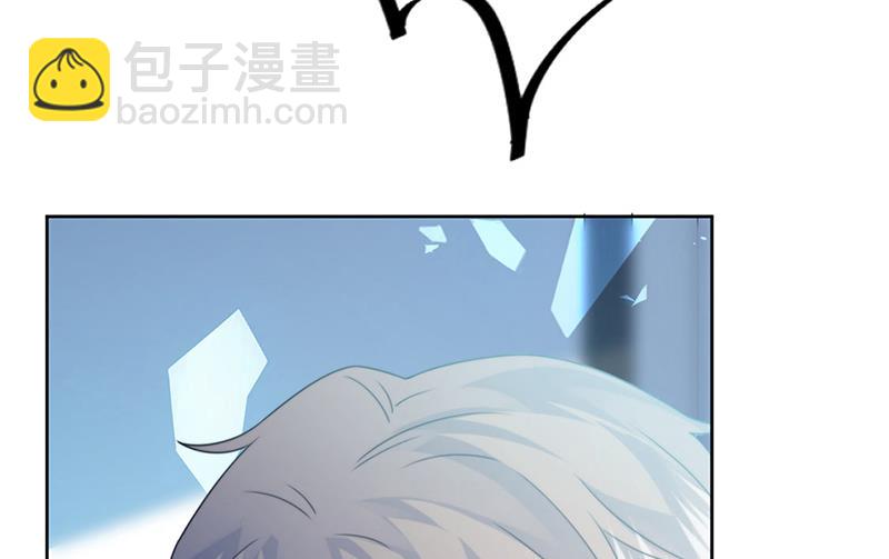 第229话 你就这么相信他？9