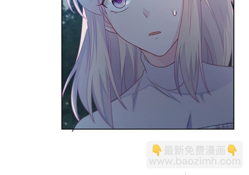 第232话 偷听11