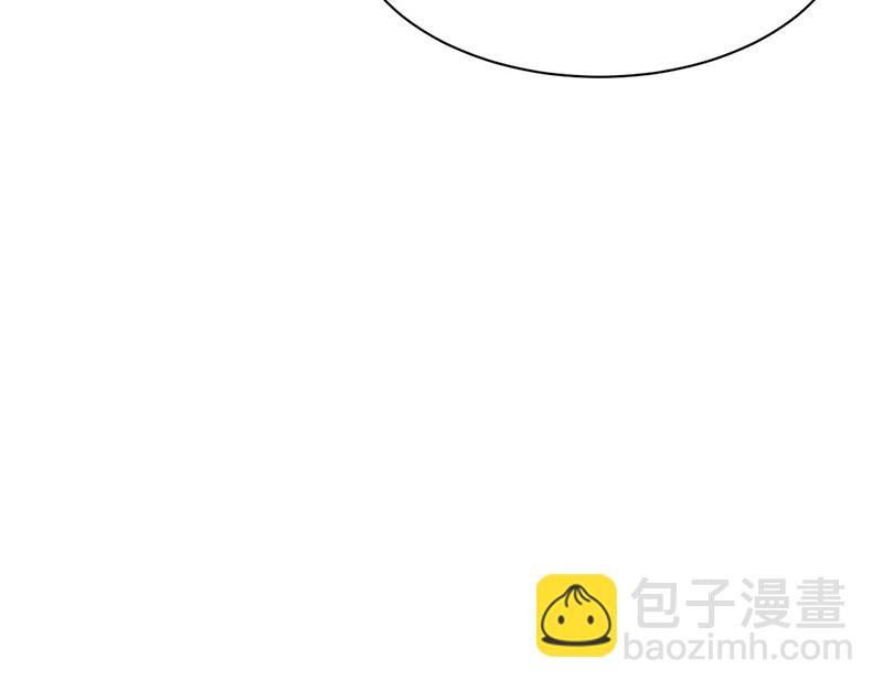 第232话 偷听19