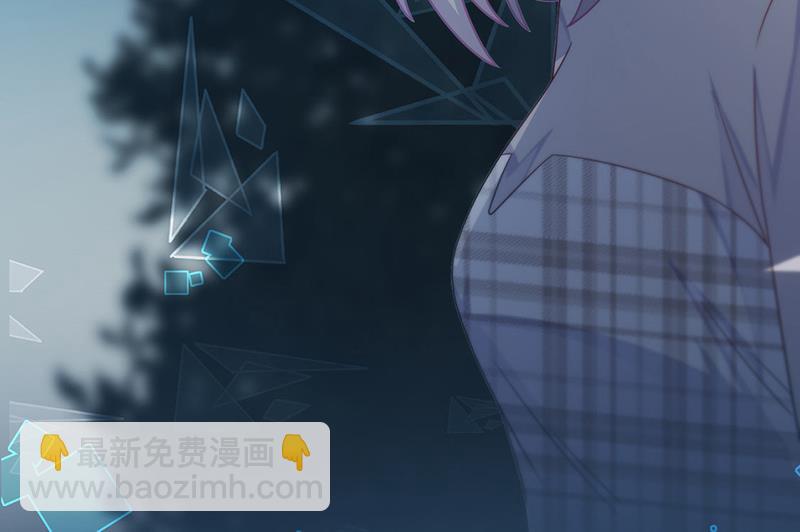 第232话 偷听26