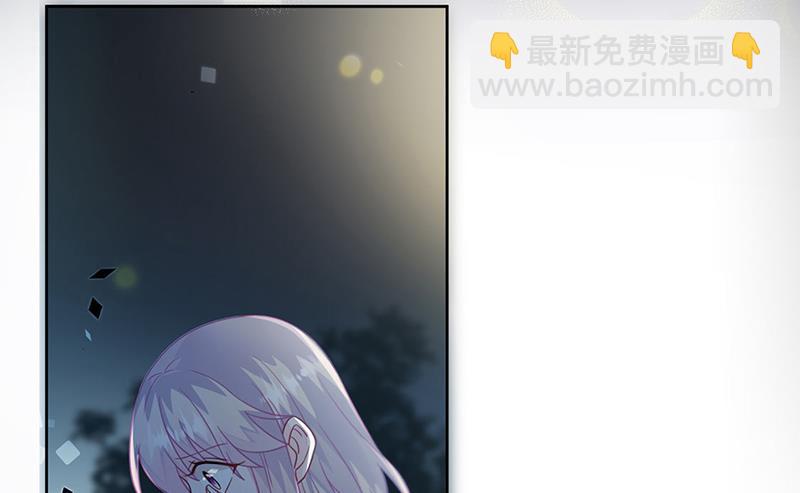 第232话 偷听33