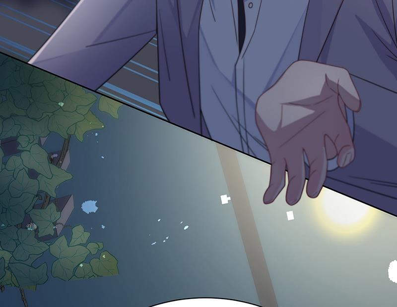 第232话 偷听47