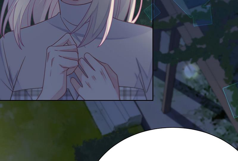 第232话 偷听57