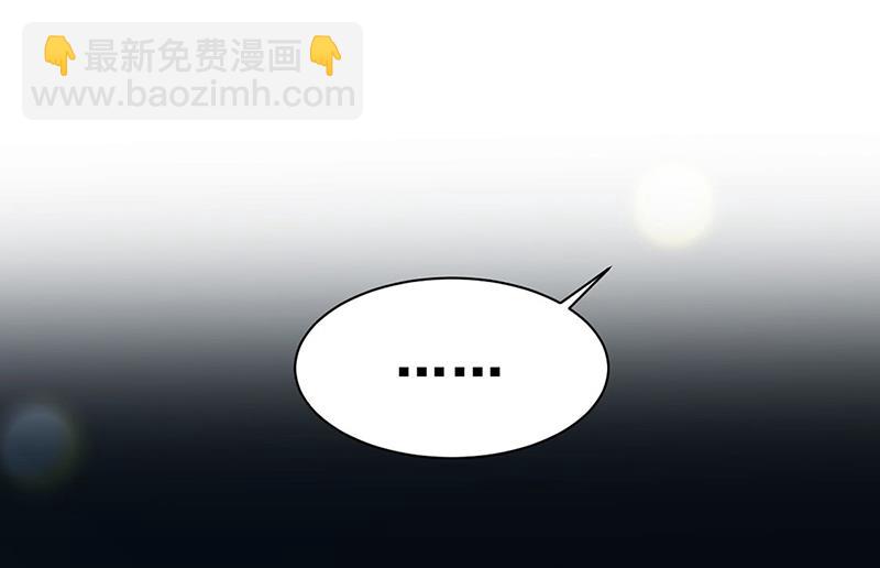 第232话 偷听69