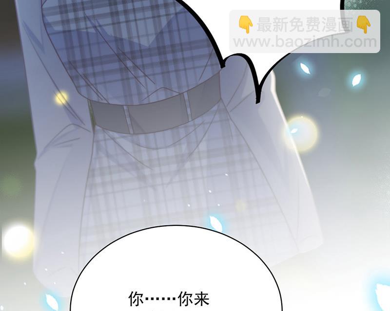 第232话 偷听82