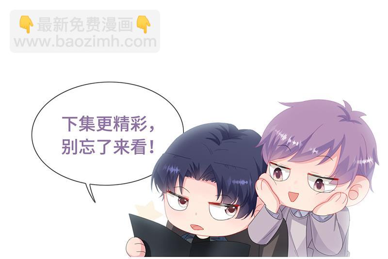 第232话 偷听89