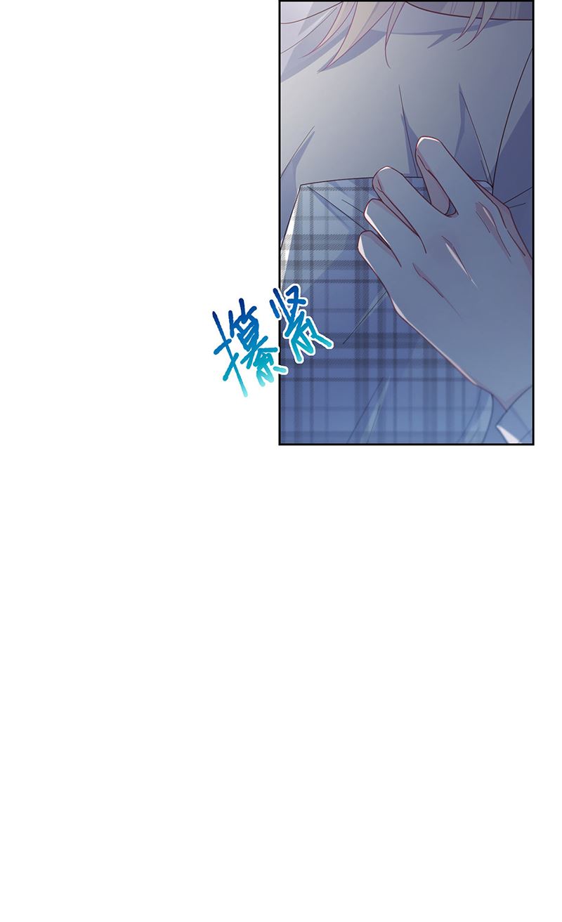 第234话 你选择了我17