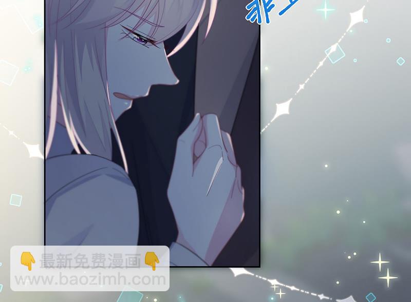 第234话 你选择了我29