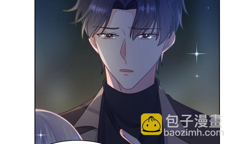 第234话 你选择了我43