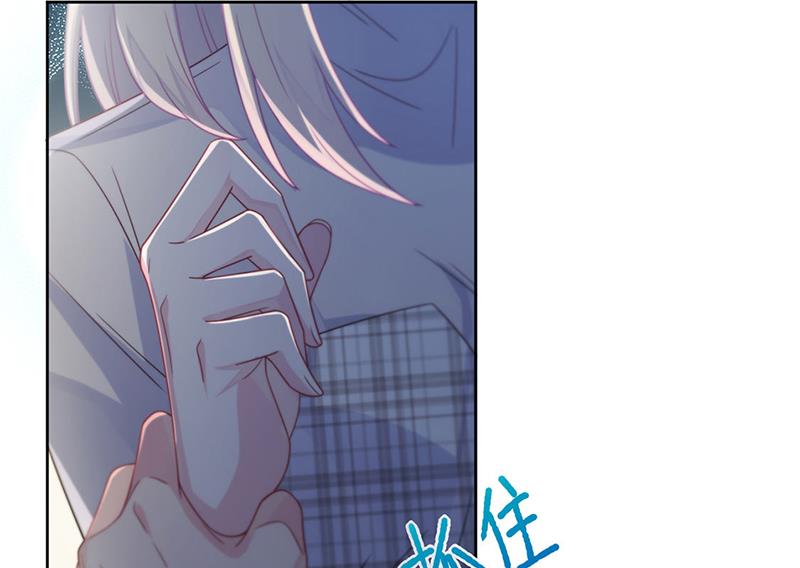 第234话 你选择了我62