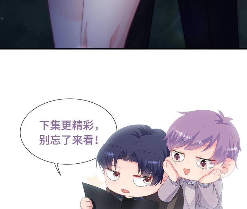 第234话 你选择了我72