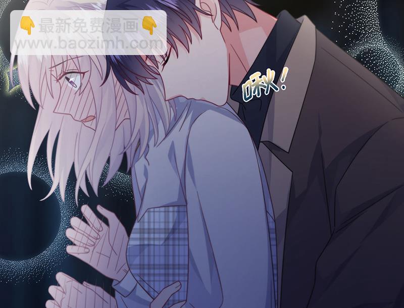 第235话 我也爱你22