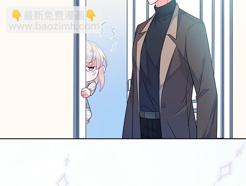 第235话 我也爱你52