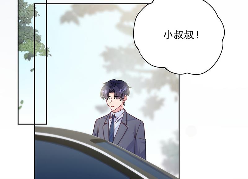 第246话 又将离开12
