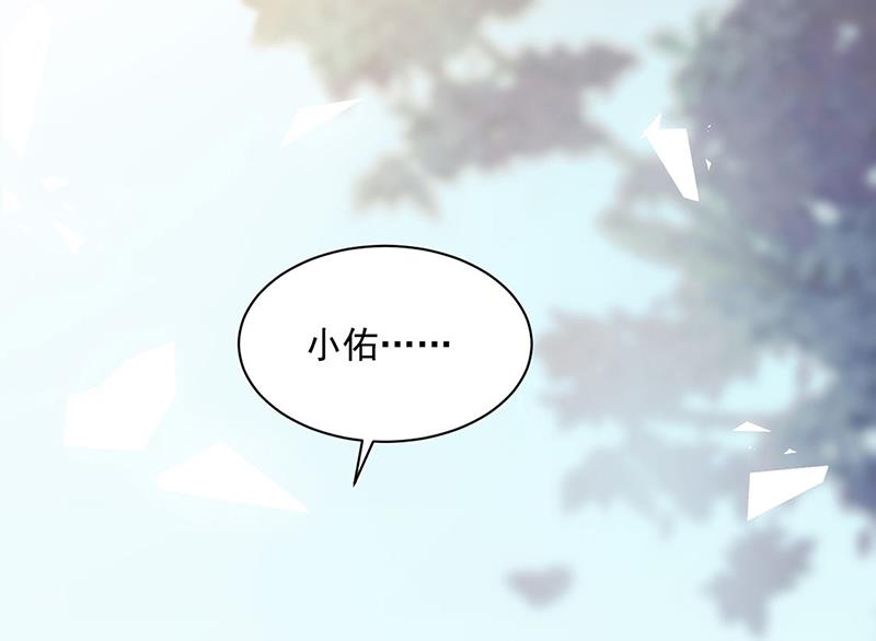 第246话 又将离开19