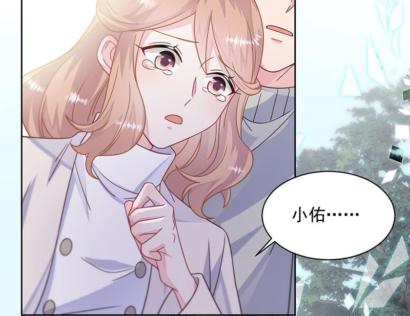 第246话 又将离开27