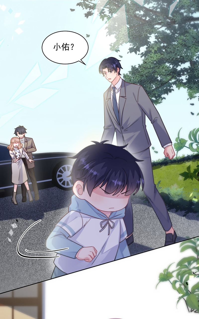 第246话 又将离开28