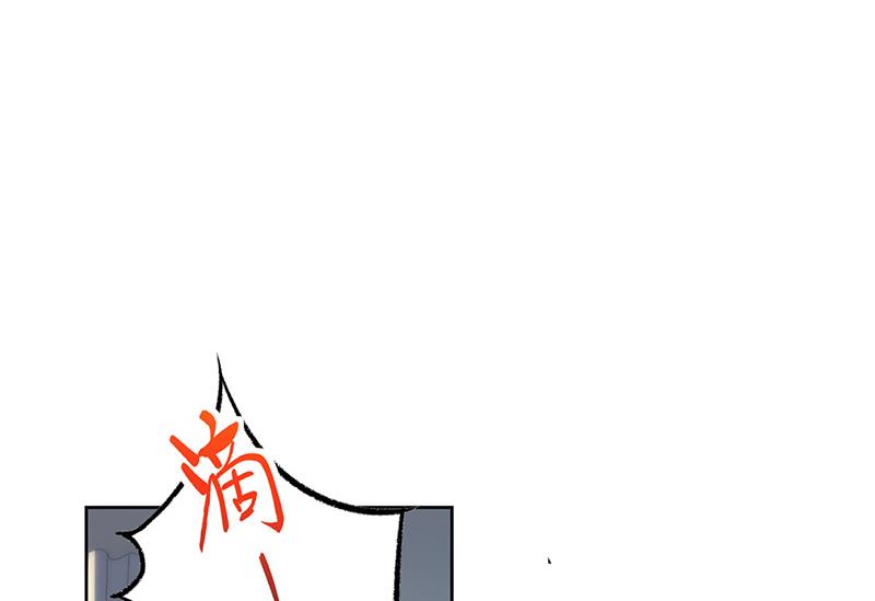 第246话 又将离开3