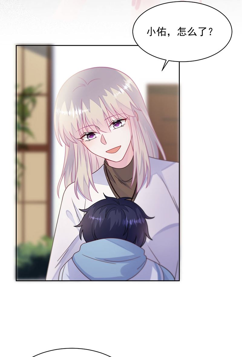 第246话 又将离开30