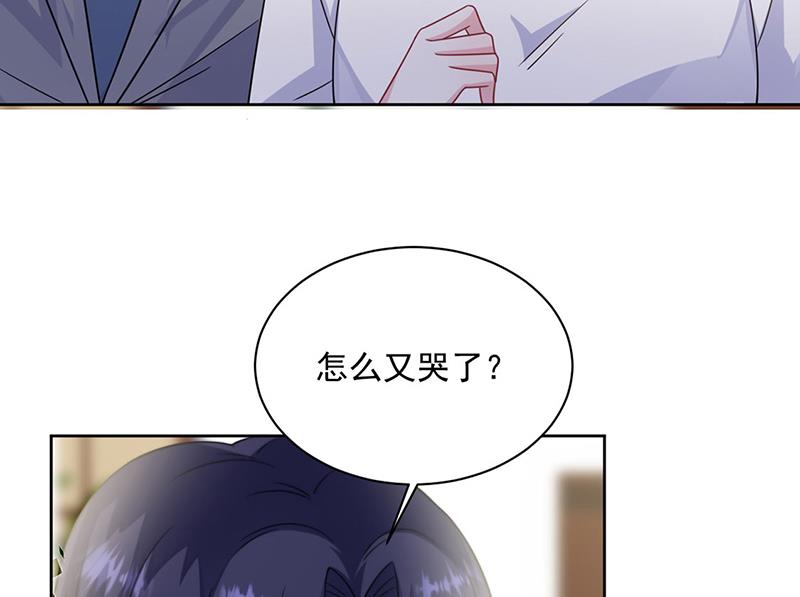 第246话 又将离开56