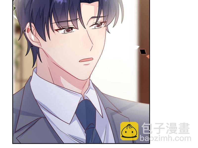 第246话 又将离开57